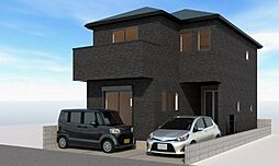 草津市平井5丁目〜ご成約特典、新築ご購入応援プレゼント〜