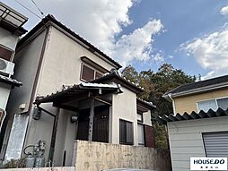 稲津2丁目　中古戸建