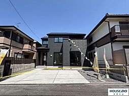 草津市南笠東2丁目〜ご成約特典、新築ご購入応援プレゼント〜