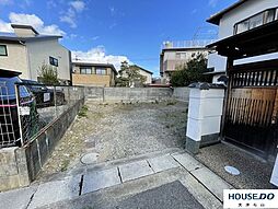 馬場3丁目　売土地