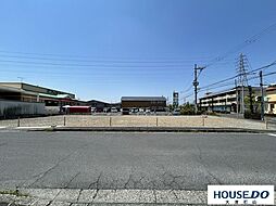 西河原　売土地