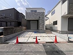 鶴の里　新築戸建