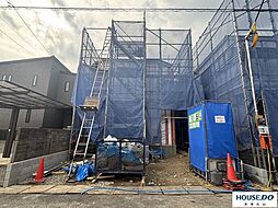 鶴の里　新築戸建