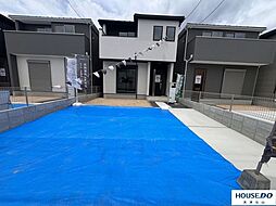大津市千町2丁目〜ご成約特典、新築ご購入応援プレゼント〜