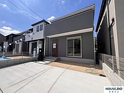 大津市千町2丁目〜ご成約特典、新築ご購入応援プレゼント〜