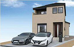 大津市千町2丁目〜ご成約特典、新築ご購入応援プレゼント〜