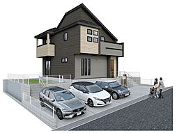 日吉台3丁目　新築戸建