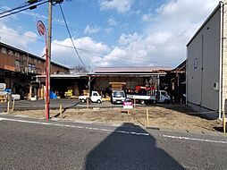 相模町　売土地