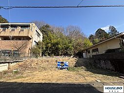 瀬田6丁目　売土地