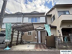 園山2丁目　中古戸建