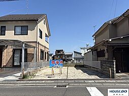 際川2丁目　売土地