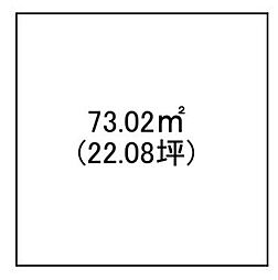 野村3丁目　売土地