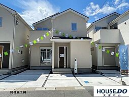 上笠2丁目　新築戸建