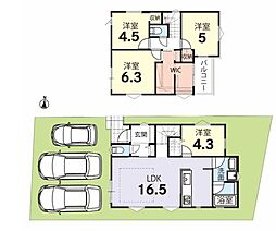 国分1丁目　新築戸建