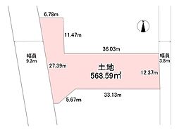 大萱3丁目　売土地