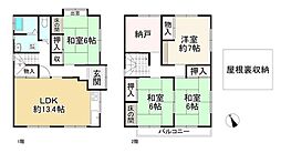 野郷原1丁目　中古戸建