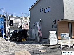 平津1丁目　新築戸建