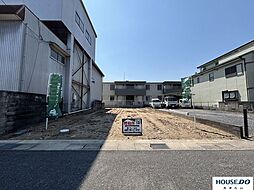 矢倉1丁目　売土地