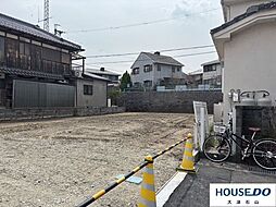 里6丁目　売土地