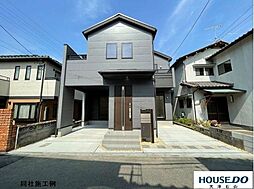 雄琴5丁目　新築戸建