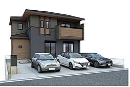 小平井2丁目　新築戸建