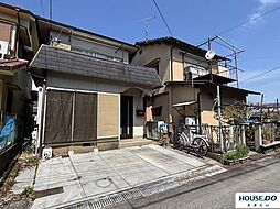 栗林町　中古戸建