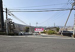 本宮2丁目　売土地