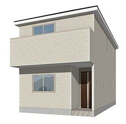 橋岡町　新築戸建