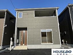 橋岡町　新築戸建