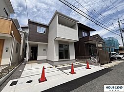 皇子が丘1丁目　新築戸建