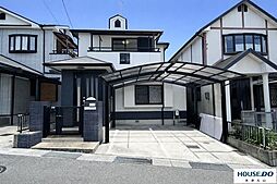 神領2丁目　中古戸建