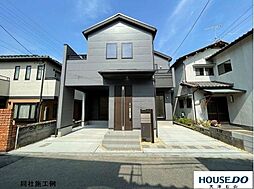 雄琴5丁目　新築戸建