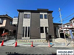 坂本6丁目　新築戸建