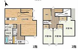一里山3丁目　新築戸建