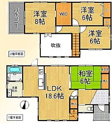 大萱4丁目　中古戸建