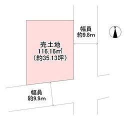 石山寺3丁目　売土地