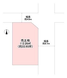 北大路2丁目　売土地