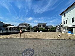 平津1丁目　売土地