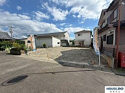 青地町　売土地
