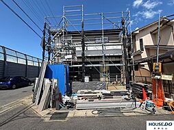 秋葉台 新築戸建