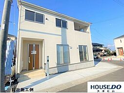 新築戸建　大津市大平第1