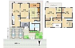 稲津3丁目　中古戸建