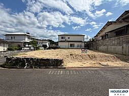 大平2丁目　売土地