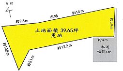 際川2丁目　売土地