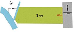 大江3丁目　売土地