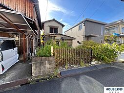 大江3丁目　売土地