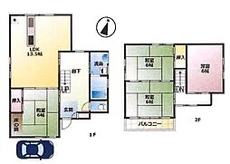 神領2丁目　中古戸建
