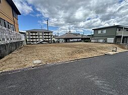平津2丁目　売土地