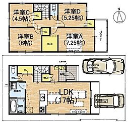 皇子が丘3丁目　新築戸建