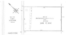 一里山1丁目　売土地